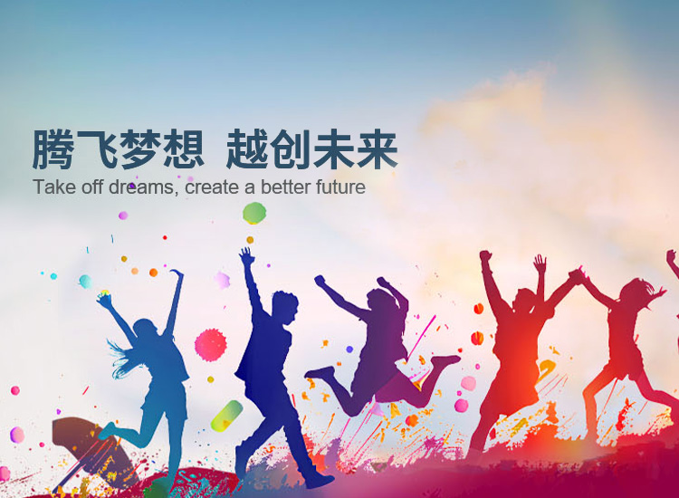 走进华体会在线登录官网_华体会(中国)